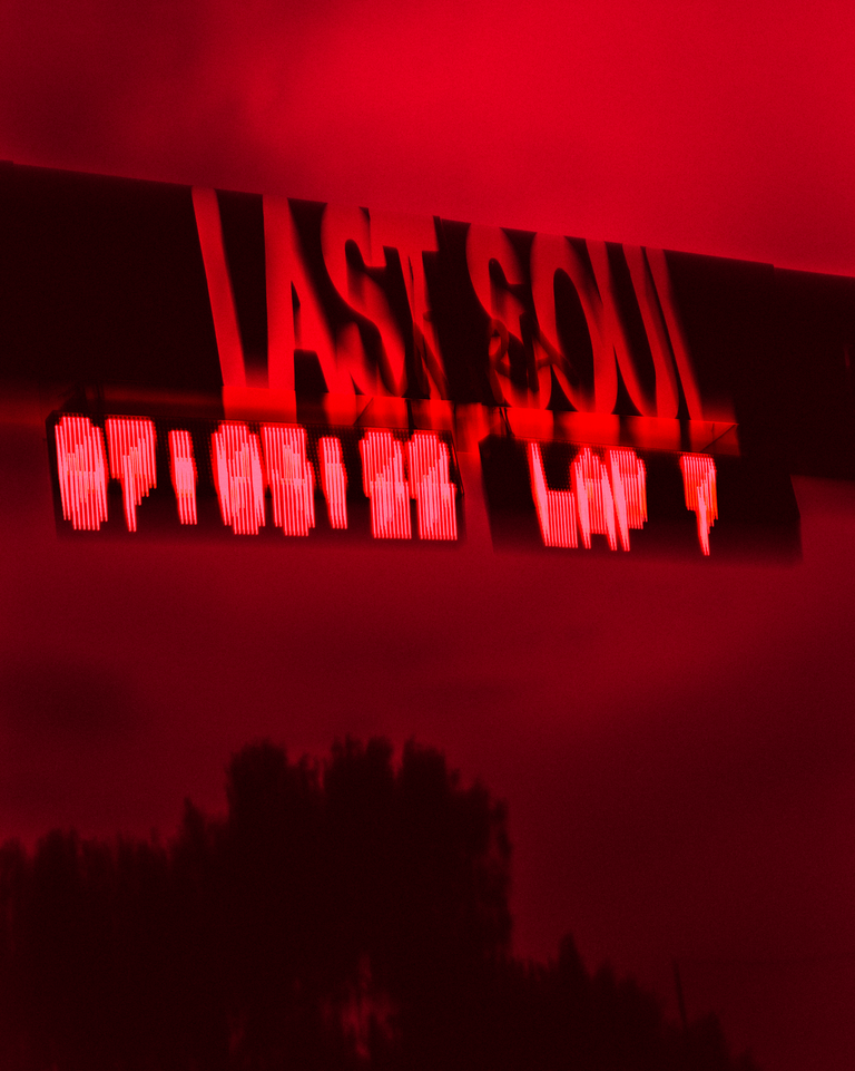 last soul capsule - coming soon.