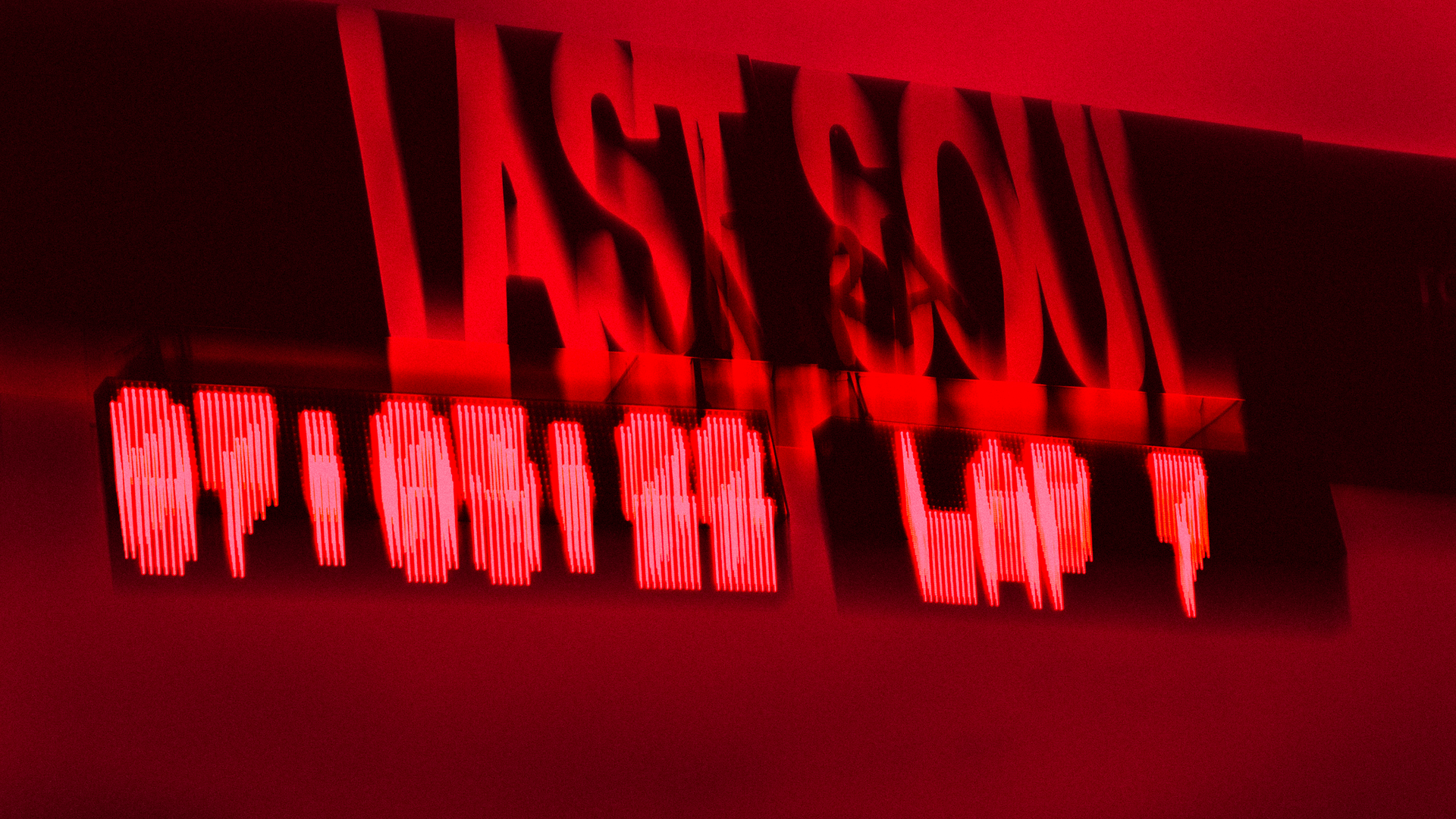 last soul capsule - coming soon.